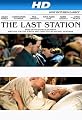The Last Station [HD]