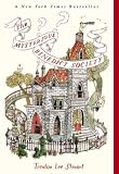 (The Mysterious Benedict Society) By Stewart, Trenton Lee (Author) Paperback on 01-Apr-2008