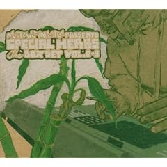 Metal Fingers Presents Special Herbs : The Box Set