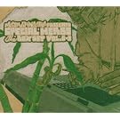 Metal Fingers Presents Special Herbs : The Box Set