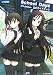 School Days‐TV Anime‐公式ガイドブック (JIVE FAN BOOK SERIES)