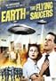 Earth vs. the Flying Saucers (Color Special Edition) [Import]