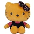 Jakks Pacific Hello Kitty Halloween Plush - 5.5