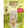 Kheti, fils du Nil, Tome 2 : Le roi des grenouilles