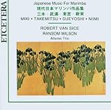 Japanese Music for Marimba