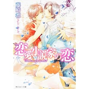 ���������Ƃ̗� (�p�샋�r�[����)