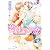 恋愛小説家の恋 (角川ルビー文庫)