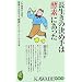 KAWADE���V��