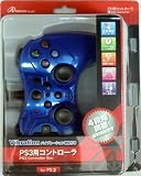 PS3�R���g���[�� �� -sou- ANS-P031BL [�u���[]