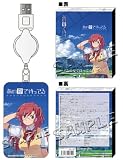 あの夏で待ってる マウス イチカ あの夏で待ってる マウス イチカ