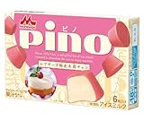 【森永アイスクリーム】　ピノ 　レアチーズ味＆木苺チョコ24個