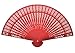 Quasimoon PaperLanternStore.com 8 Inch Red Folding Wood Panel Hand Fan with White Organza Bag for Weddings