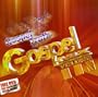 Gospel Truth Magazine: Gospel Mix 3