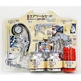 エアツールセット AG-7S パオック製