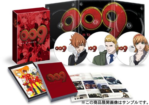 009 RE:CYBORG ����� Blu-ray BOX