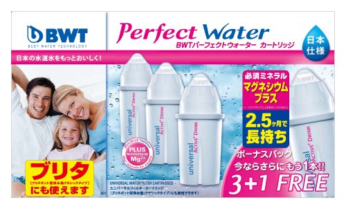 【数量限定】 BWT パーフェクトウォーター カートリッジ Mgプラス 増量キャンペーン (1個増量:計4個セット) BWTフィルター3P+1P
