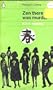 Zen there was murder (Penguin crime)