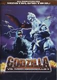 Godzilla vs. Mechagodzilla II - Masahiro Takashima