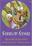 Sibrwd Stori