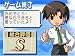 �ܤ��ϹҶ�������DS(��ŵ̵��)