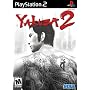 Yakuza 2