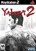 Yakuza 2