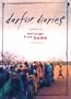 Darfur Diaries: Message From Home