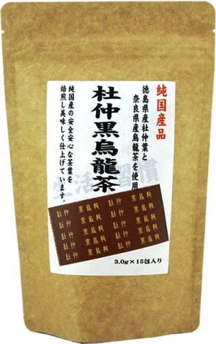 河村農園 純国産品 杜仲黒烏龍茶 15包