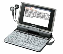 SHARP 電子辞書 Papyrus(パピルス) PW-TC900 (ワンセグ搭載 40コンテンツ収録・音声対応/生活総合タイプ)