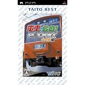 電車でGO!ポケット 中央線編 TAITO BEST