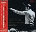 Music : Beethoven: Symphony No. 6 [Remastered] [Japan]
