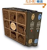 The Complete Peanuts 1950-1954 Box Set
