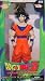Dragon Ball Z Super Size Warriors 16 Goku with Halo