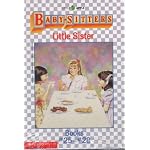 Baby Sitters Little Boxed Set Books 25-28: Karen's Pen Pal/Karen's Ducklings/Karen's Big Joke/Karen's Tea Party book cover