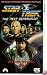 Star Trek The Next Generation 47 : The Nth Degree / QPID [1991]