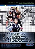 You're Under Arrest, Disc 09