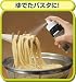 イメージ画像3