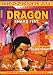 Search : Dragon Snake Fist/Killer Elephant