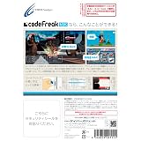 �����ɥե꡼��BASIC (Wii��)