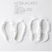 ALL SINGLES BEST (通常盤)