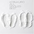 ALL SINGLES BEST (通常盤)