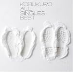 ALL SINGLES BEST (通常盤)