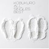 All Singles Best