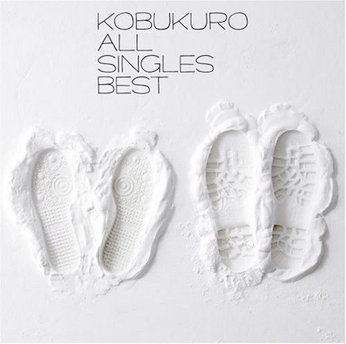 ALL SINGLES BEST (通常盤)