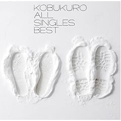 ALL SINGLES BEST (通常盤)
