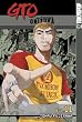 GTO: Great Teacher Onizuka: v. 11
