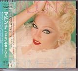 Madonna ; Bedtime Stories [Japan Import]