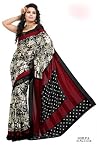 Sarees - Fancy Printed Saree With Blouse