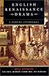 English Renaissance Drama