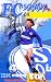 ran Edition 94/95 - FC Schalke 04 [VHS] L=0: my-fan-page.de